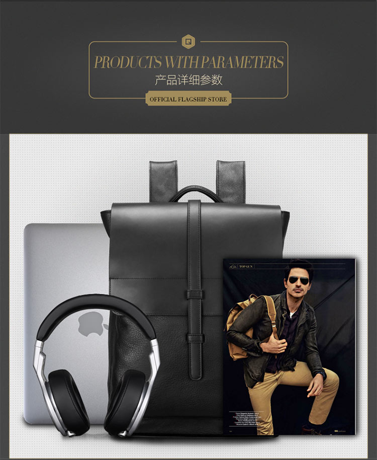 真皮双肩包男潮流包商务背包定制厂家生产厂_04.jpg 真皮双肩包男潮流包商务背包定制厂家生产厂_04.jpg