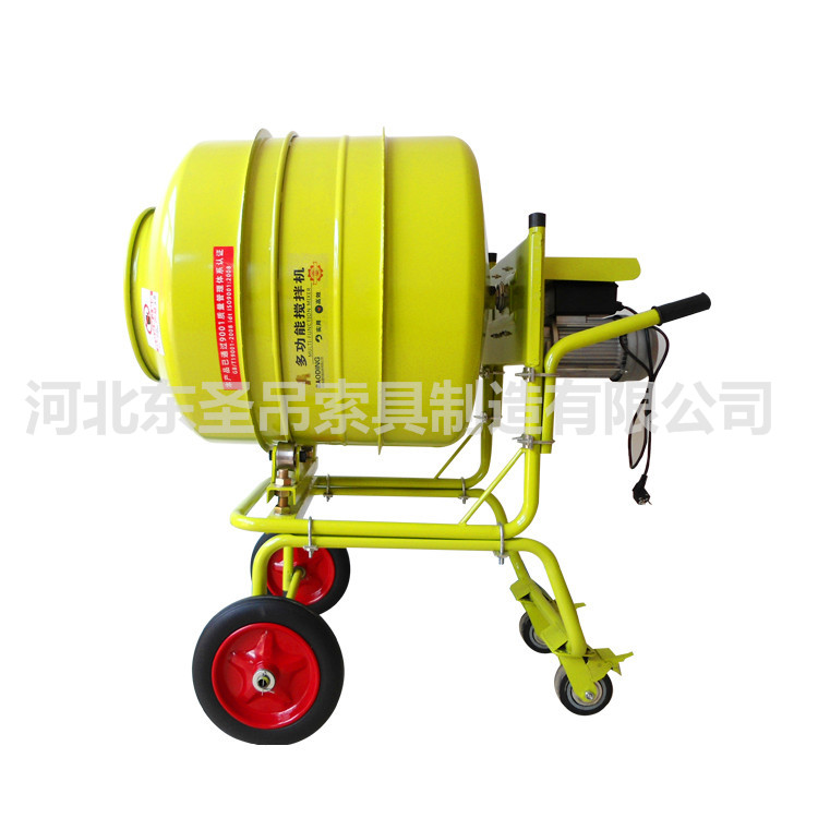 工地小型搅拌机49彩票--49彩票--小型搅拌机|石材夹具|液压堆高车|手动叉车