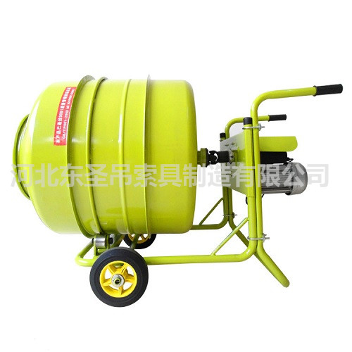 可移动搅拌机--49彩票--小型搅拌机|石材夹具|液压堆高车|手动叉车