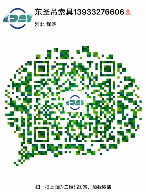 49彩票微信二维码