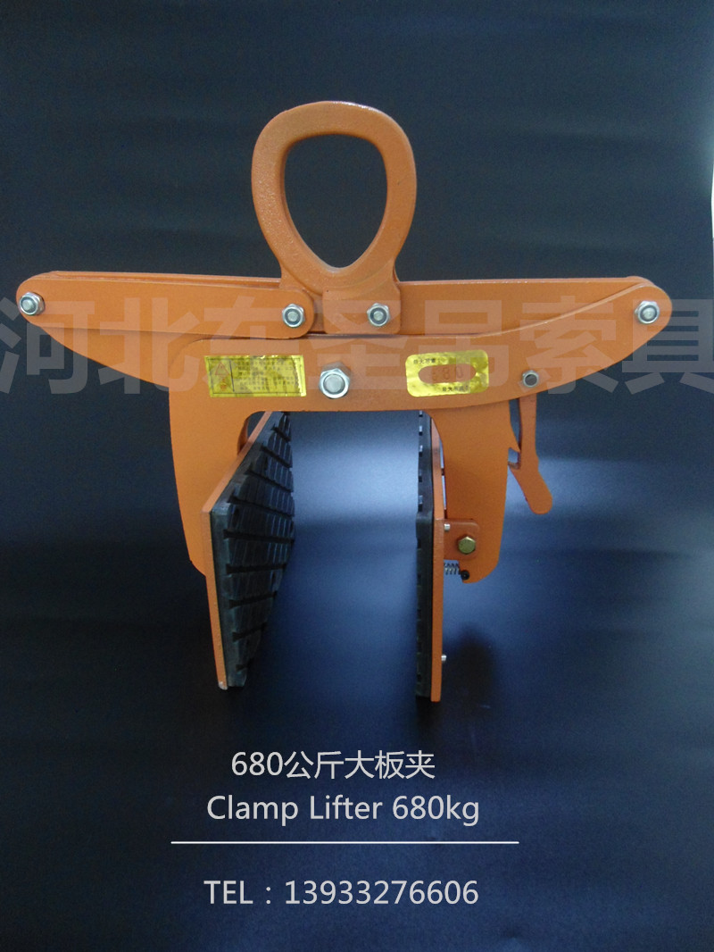 石材夹子使用夹皮耐热优势--49彩票--大板夹具|石材专用夹|石材吊钳