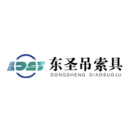 石头吊装夹钳搬运槽砖作业现场--49彩票--石材夹具|液压堆高车|手动叉车